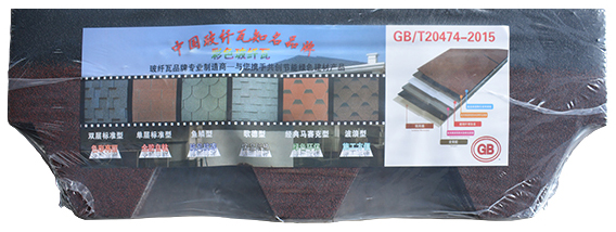 Mosaic Asphalt Shingle 