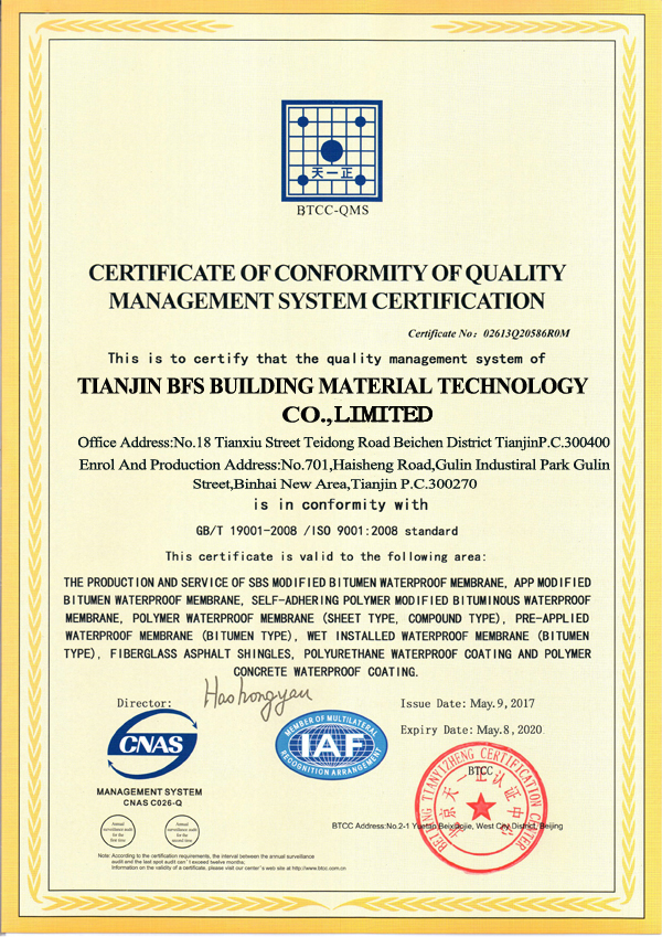 ISO9001-Standard